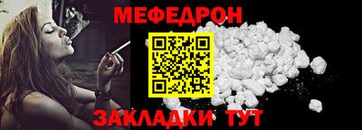 кокаин VHQ Тулун