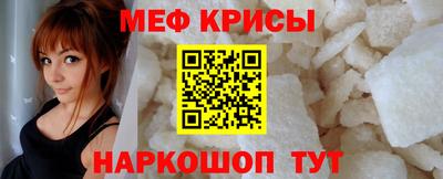 метадон Татарск