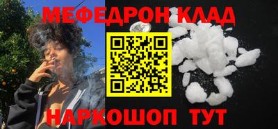 метадон Татарск