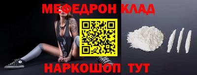 дмт Тара