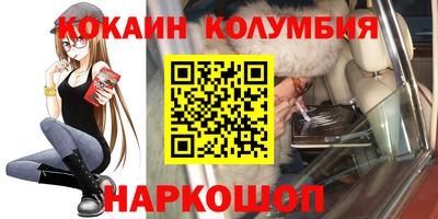 mix Тверь