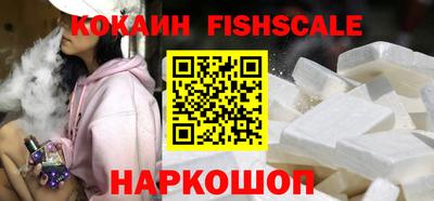 MESCALINE Туймазы