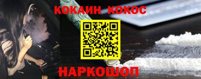 метадон Татарск