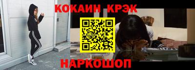 mix Тверь