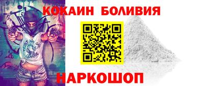 меф VHQ Тула