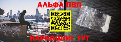 метадон Татарск