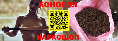 кокаин VHQ Тулун