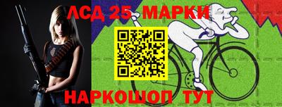 дмт Тара