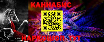 кокаин VHQ Тулун