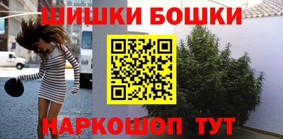 меф VHQ Тула
