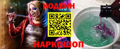 MESCALINE Туймазы