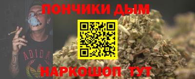 метадон Татарск