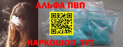 дмт Тара