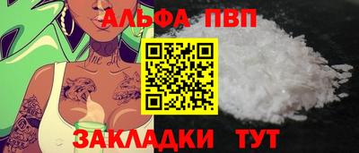 MESCALINE Туймазы