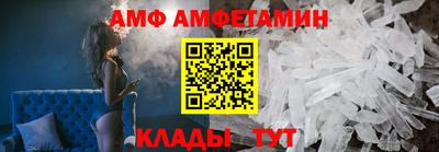 mix Тверь