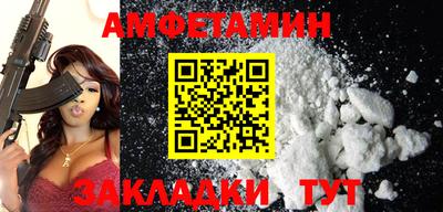 MESCALINE Туймазы