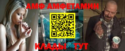 MESCALINE Туймазы