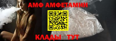 меф VHQ Тула
