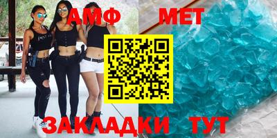 mix Тверь