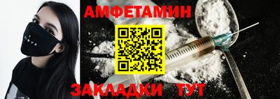 кокаин VHQ Тулун