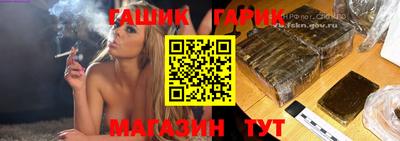 кокаин VHQ Тулун