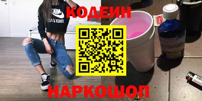 mix Тверь