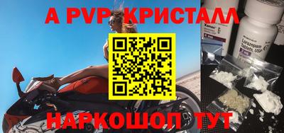 дмт Тара