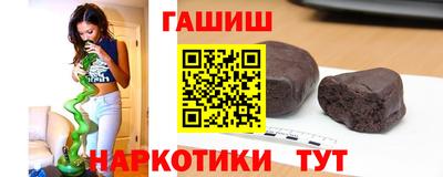 mix Тверь