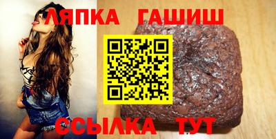 MESCALINE Туймазы