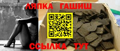 mix Тверь
