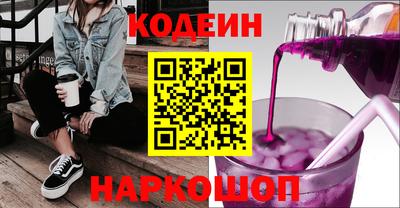 кокаин VHQ Тулун
