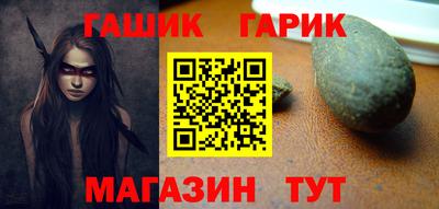 меф VHQ Тула