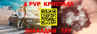 кокаин VHQ Тулун