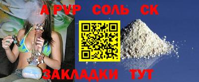 MESCALINE Туймазы