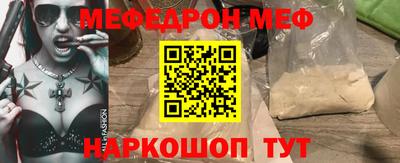 mix Тверь