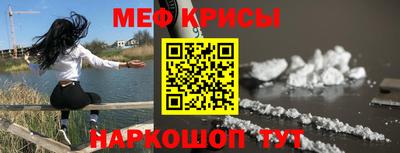mix Тверь