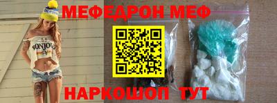 метадон Татарск
